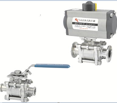 Ball Valve