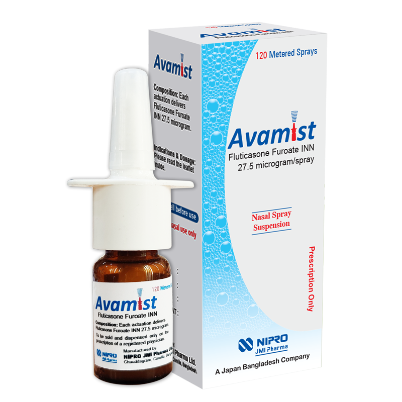 Avamist