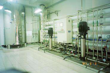 PURIFIED WATER (PW) GENERATION SYSTEM